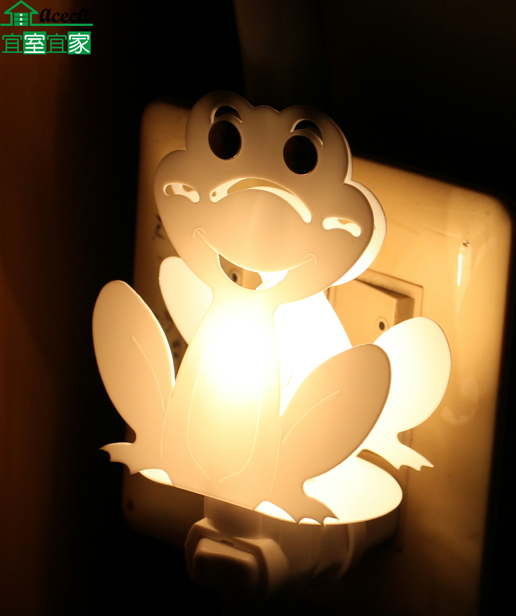 小夜燈 床頭燈 創意 造型 浪漫 夜生活 送禮 MIT 台灣製青蛙造型 【宜室宜家CYF35】