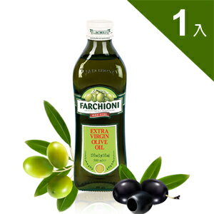 義大利Farchioni 冷壓初榨100%橄欖油 500ML