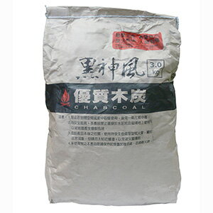 妙管家 黑神風木炭3kg