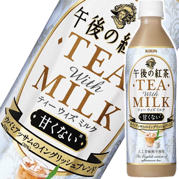 milk tea 的搜寻比价结果