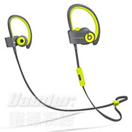 【曜德★新上市】Beats Powerbeats2 Wireless Active 黃色 無線藍芽款 運動型耳機 ★免運★  