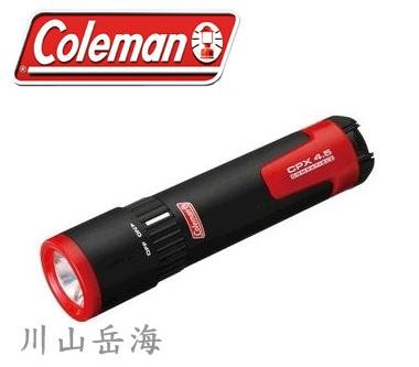 [ Coleman ] CPX4.5 鋁合金LED手電筒 2段式雙向開關 電子燈 / 露營燈 / 公司貨 CM-9457