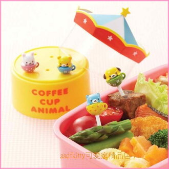 廚房【asdfkitty】日本msa咖啡杯食物叉附馬戲團收納盒-三明治叉-宴會點心叉-日本正版