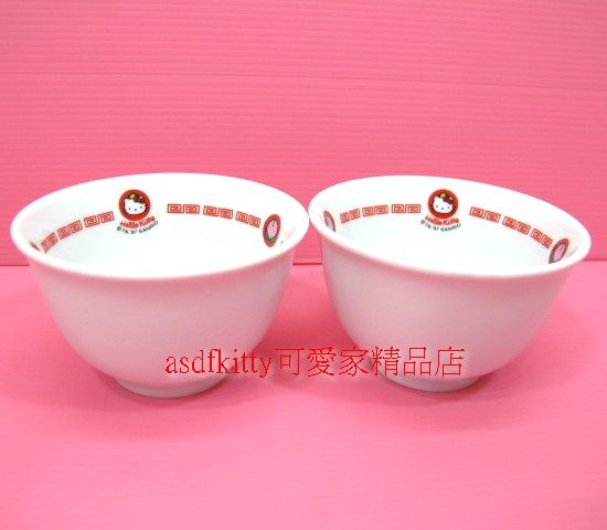 廚房【asdfkitty可愛家】KITTY中國風中式茶杯2入-1997年絕版正版商品