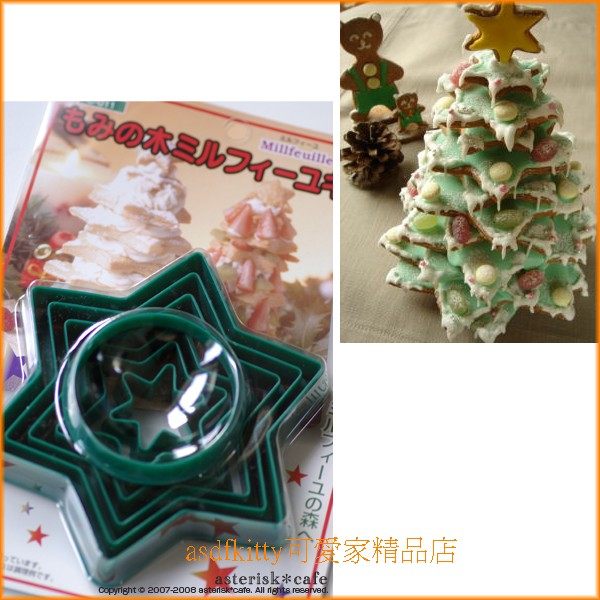 廚房【asdfkitty】 QueenRose日本霜鳥聖誕樹餅乾壓模-也可壓派餅-日本製