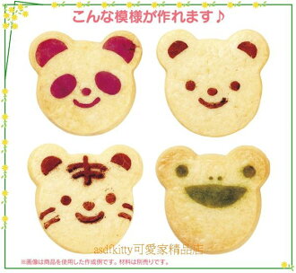 廚房【asdfkitty】 貝印動物不鏽鋼餅乾壓模型含4個造型粉篩-日本製