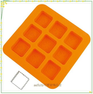 asdfkitty可愛家☆貝印方型花邊矽膠模型9連含方型花邊不鏽鋼壓模型-保證日本正版商品