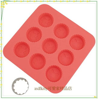 廚房【asdfkitty】 貝印圓型花邊矽膠模型9連含圓型花邊不鏽鋼壓模型-保證日本正版商品