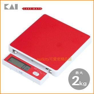 asdfkitty可愛家☆貝印可收納電子秤/家庭用磅秤-可歸零.最小0.5g計量-非供交易用-日本正版