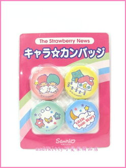 個人用品【asdfkitty可愛家】雙子星圓形別針組-2010絕版正版商品