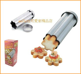 廚房【 asdfkitty】日本CAKELAND花朵長條麵包烤模型-切片宴會點心-日本製
