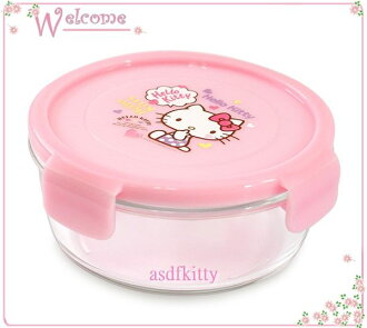 廚房【asdfkitty】KITTY側坐樂扣玻璃保鮮盒-圓形670ML-可微波-韓國版