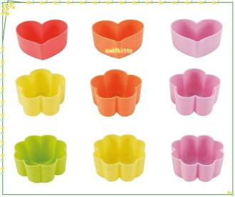 asdfkitty可愛家☆貝印9入矽膠模型-小花/幸運草/愛心-便當菜隔盒-蛋糕.果凍.手工皂-日本正版