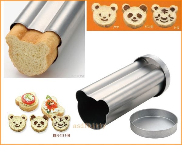 asdfkitty可愛家☆ 日本CAKELAND動物長條麵包烤模型含小熊老虎熊貓粉篩-日本製