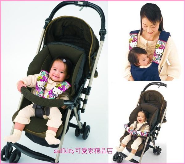 asdfkitty可愛家☆KITTY安全帶保護套-嬰兒手推車/汽車安全座椅.嬰兒背帶-都可用-日本正版