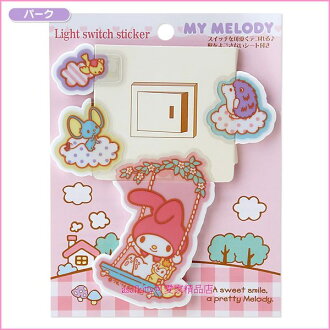 家用【asdfkitty】美樂蒂半立體泡綿裝飾貼-鞦韆版-可貼在開關或是電腦螢幕上_日本正版商品