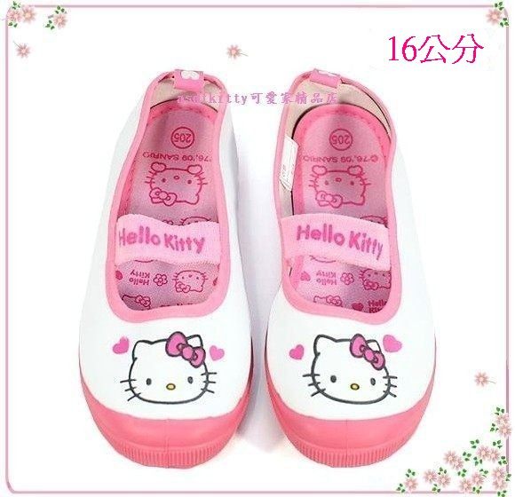 嬰童用品【asdfkitty可愛家】KITTY愛心防滑室內鞋/休閒鞋-16公分-韓國版
