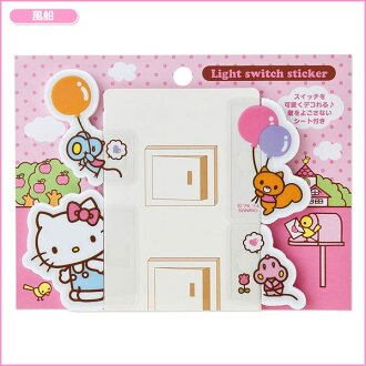 家用【asdfkitty】KITTY半立體泡綿裝飾貼-氣球版-可貼在開關或是電腦螢幕上_日本正版商品