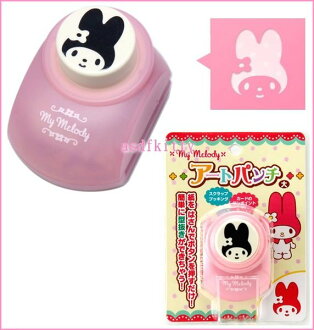 asdfkitty可愛家☆美樂蒂紙張用打洞器/打孔機-直耳版下標頁-日本正版商品
