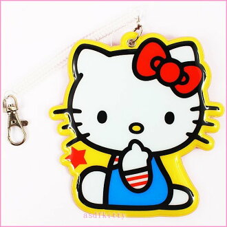 個人用品【asdfkitty】KITTY側坐伸縮鏈票卡夾-識別證/悠遊卡/姓名吊牌/ 行李箱/書包都可用