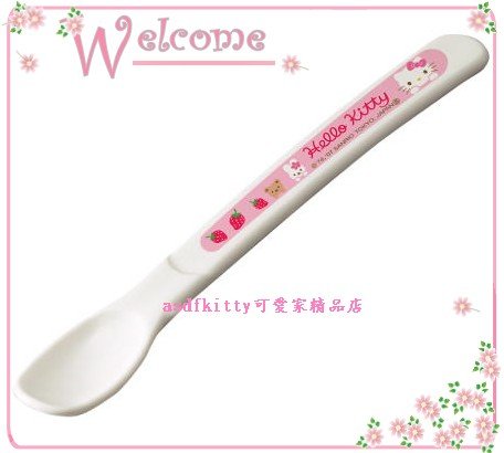 嬰童用品【asdfkitty】KITTY長柄離乳食品湯匙-方便餵食-日本製安心素材