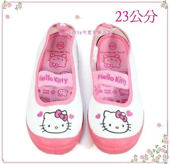 個人用品【asdfkitty可愛家】KITTY愛心防滑室內鞋/休閒鞋-23公分-韓國版