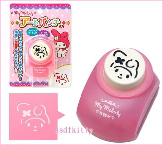 asdfkitty可愛家☆美樂蒂紙張用打洞器/打孔機-折耳版下標頁-日本正版商品