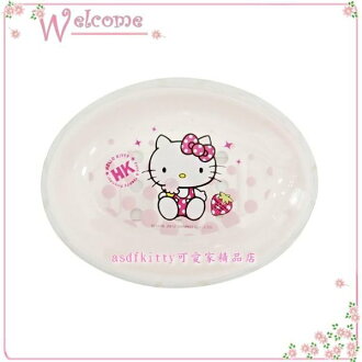 衛浴【asdfkitty可愛家】KITTY冰淇淋版有蓋肥皂盒/香皂盒-韓國版正版商品
