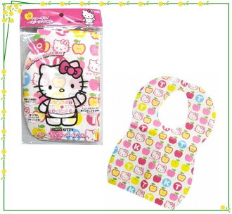 asdfkitty可愛家☆kitty 拋棄式圍兜兜/紙圍兜-接菜用立體凹槽-幼童用-日本正版