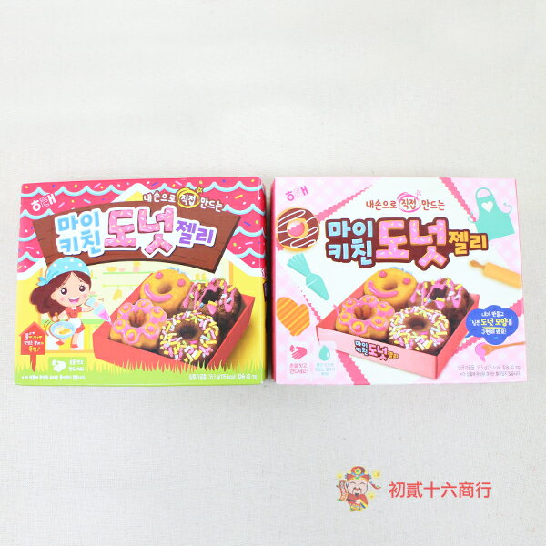 【0216零食會社】HAITAI-DIY甜甜圈造型軟糖35.5g