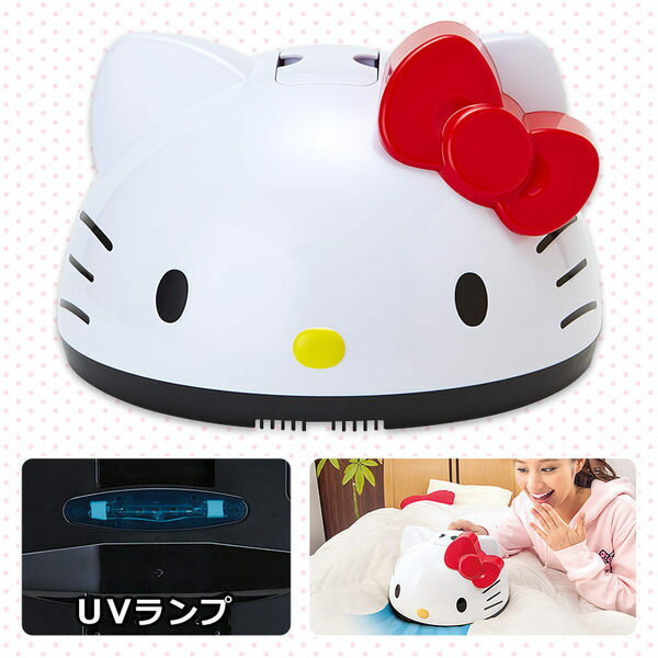 日本直送 Hello Kitty充電式手持防過敏塵蹣吸塵器