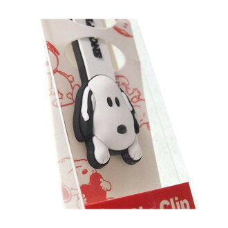 【真愛日本】15073100002造型束繩-SN趴姿 史奴比 史努比 SNOOPY 束繩 3C周邊 收納用品