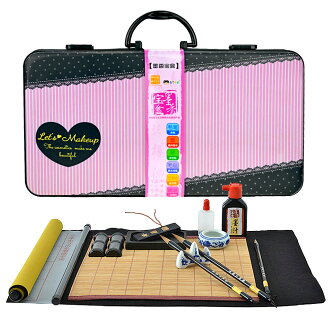 西瓜太郎 精裝墨香寶盒(粉紅)(BLS461042P)