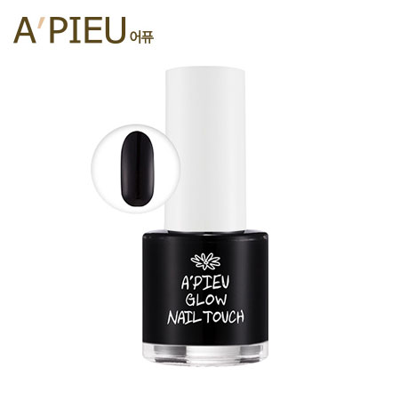 韓國 A'PIEU 糖果指甲油 (8.5ml) BK02 黑色 指甲油 A pieu APIEU 奧普【B061222】