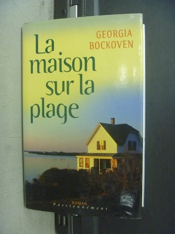 【書寶二手書T2／原文小說_KRB】La Maison sur la plage_Georgia Bockoven