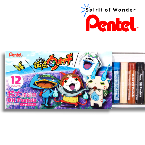 Pentel飛龍【日本妖怪手錶 - 紫 】GHT-12YK 吉胖貓～特大粉蠟筆【12色】