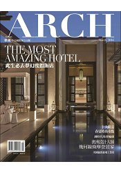 ARCH雅趣3月2016第314期