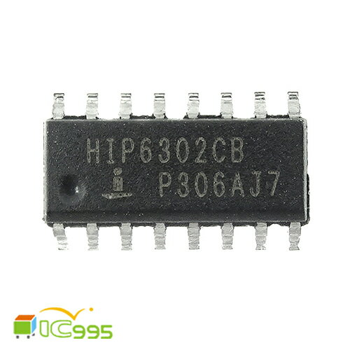 (ic995) HIP6302CB SOP-16 微處理器 核心電壓 調節多相降壓 PWM控制器 IC 芯片 壹包1入 #0513  
