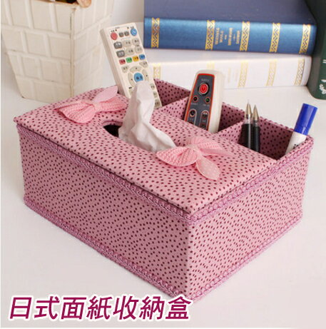 (預購)創意簡約 日式和風拼布面紙收納盒 面紙盒 紙巾盒