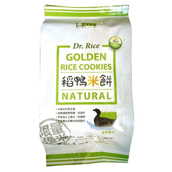 (特價) Dr. Rice 美好人生 稻鴨米餅 經典原味 (25入/包)