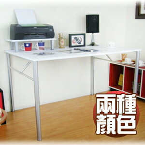 80X120書桌[二色可選][附寬48桌上型置物架](傢俱.電腦桌.多功能工作桌.點心桌.會議桌.餐桌)P065-TB80120H+TS3048