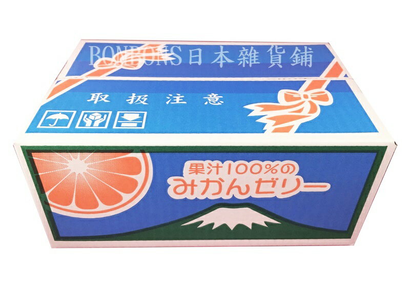 日本 AS果凍-橘子口味日本進口