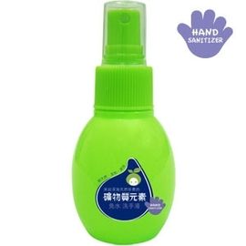 森林小精靈 免水洗手液 90ml【德芳保健藥妝】