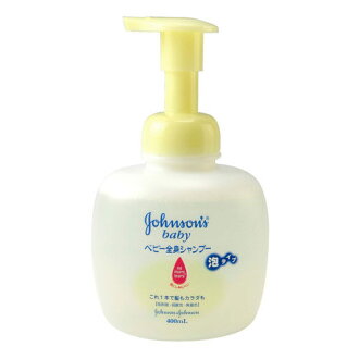 嬌生 嬰兒洗髮沐浴泡泡 400ml【德芳保健藥妝】