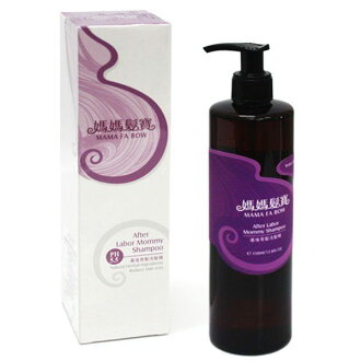 媽媽髮寶 產後育髮洗髮精 350ml【德芳保健藥妝】
