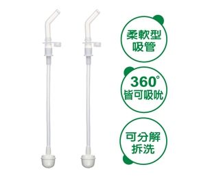 小獅王辛巴 彈跳好樂壺替換吸管組 2入【德芳保健藥妝】