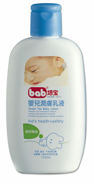 培寶 嬰兒乳液-綠茶 100ml【德芳保健藥妝】