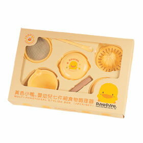 黃色小鴨 嬰幼兒七件組食物調理器【德芳保健藥妝】