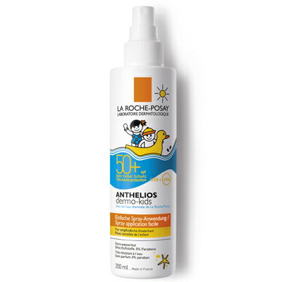 理膚寶水 安得利兒童清爽防曬噴液SPF50+ 200ml【德芳保健藥妝】