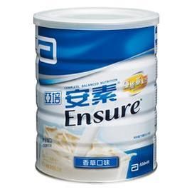 亞培 安素優能基 850g*2罐【德芳保健藥妝】